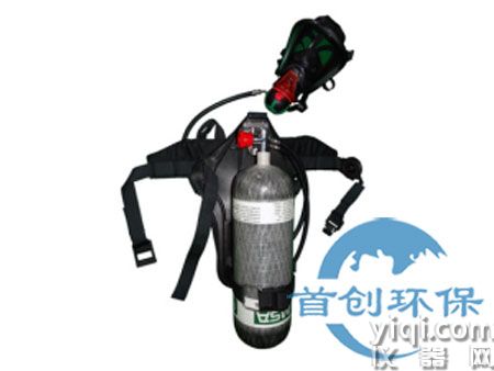 梅思安 BD2100-MAX自给式空气呼吸器