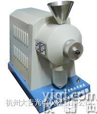 水分測定專用磨