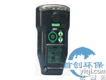 美国梅思安Sirius PID 多种气体检测仪