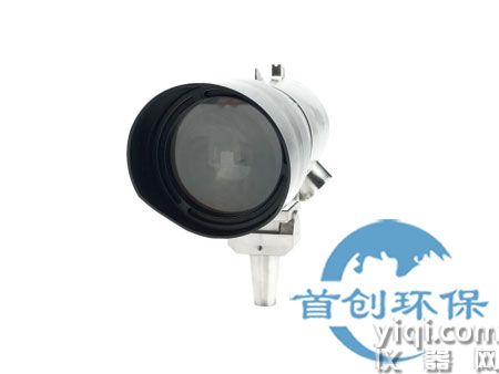美国梅思安Ultima OPIR-5 开路式红外气体探测器