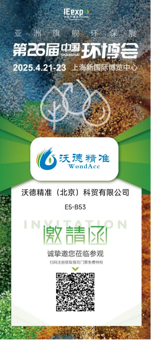 1744207359316249.png 圖片1.png