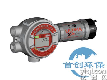 美国梅思安Ultima XIR 红外气体探测器