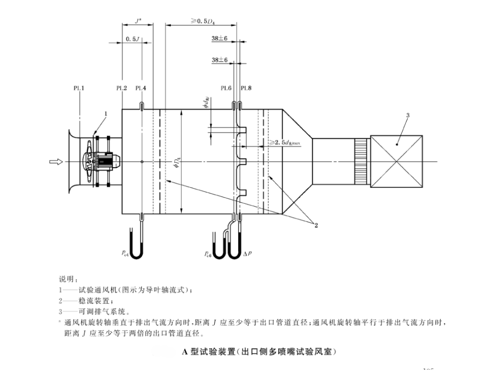 微信截图_20241010110622.png