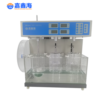 QQ截图20250307113406.png