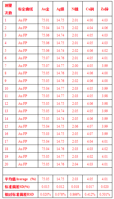 微信圖片_20241010115434.png
