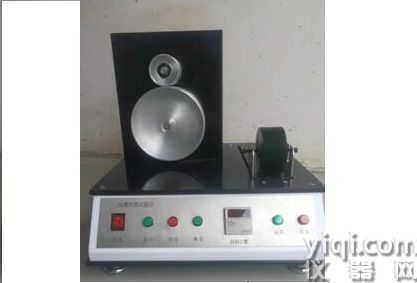 HP-YBLJ-02油墨牢度試驗(yàn)機(jī) 