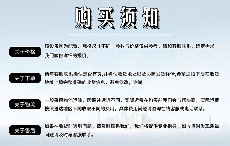 儀器網.jpg