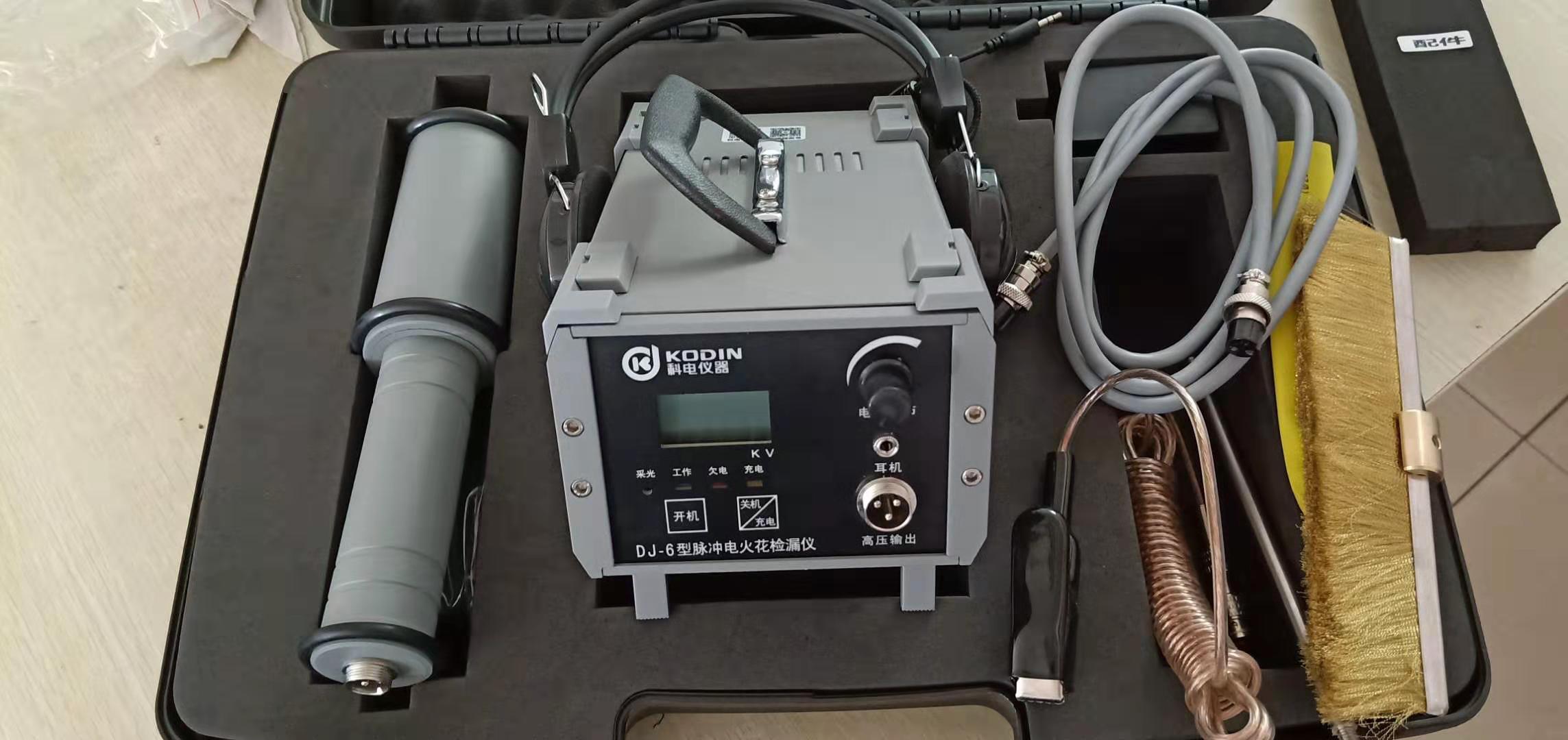 電火花裝箱..jpg