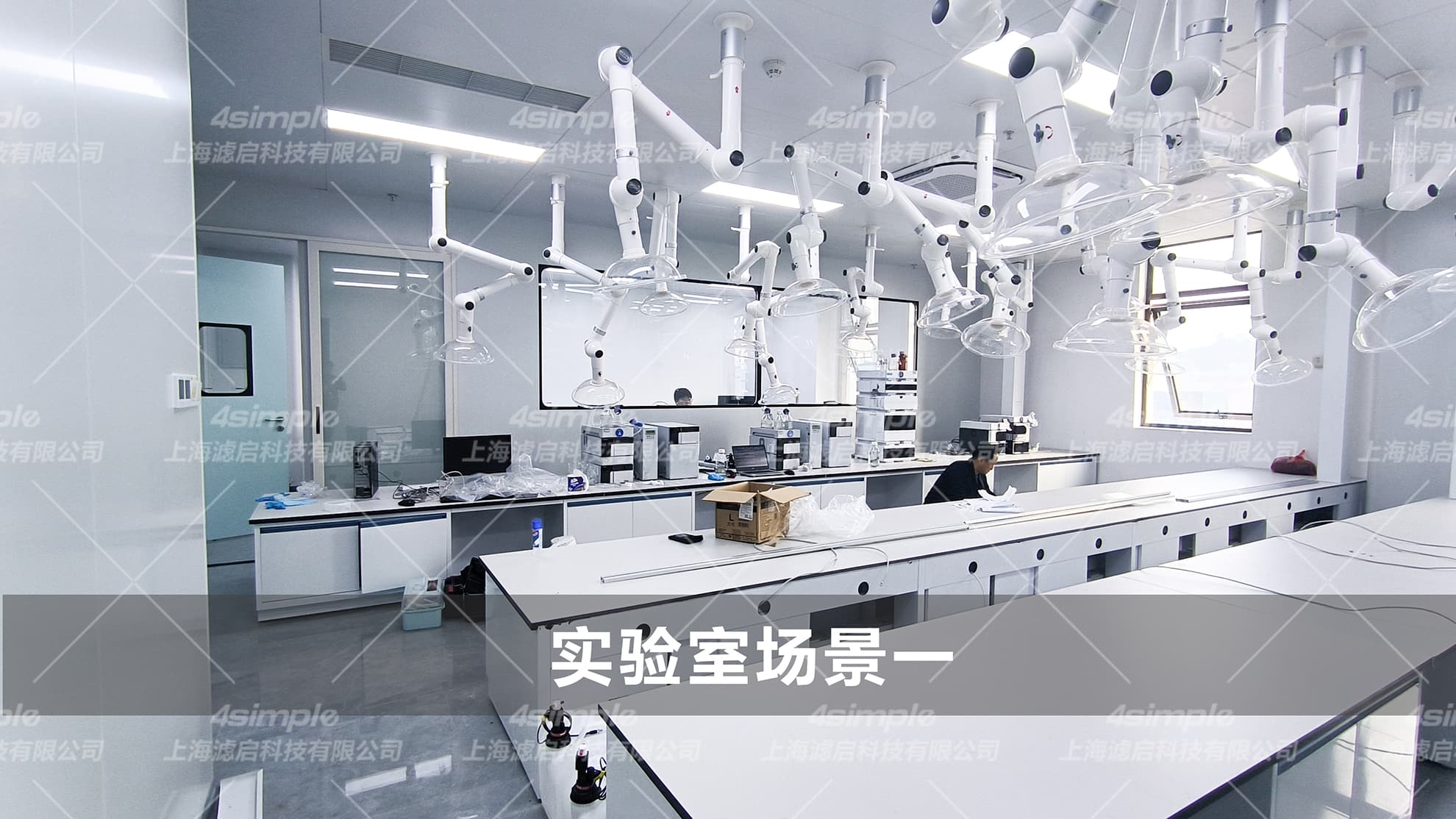 服務案例 |? 實驗室液相網(wǎng)管式廢液收集系統(tǒng)落戶某制藥企業(yè)