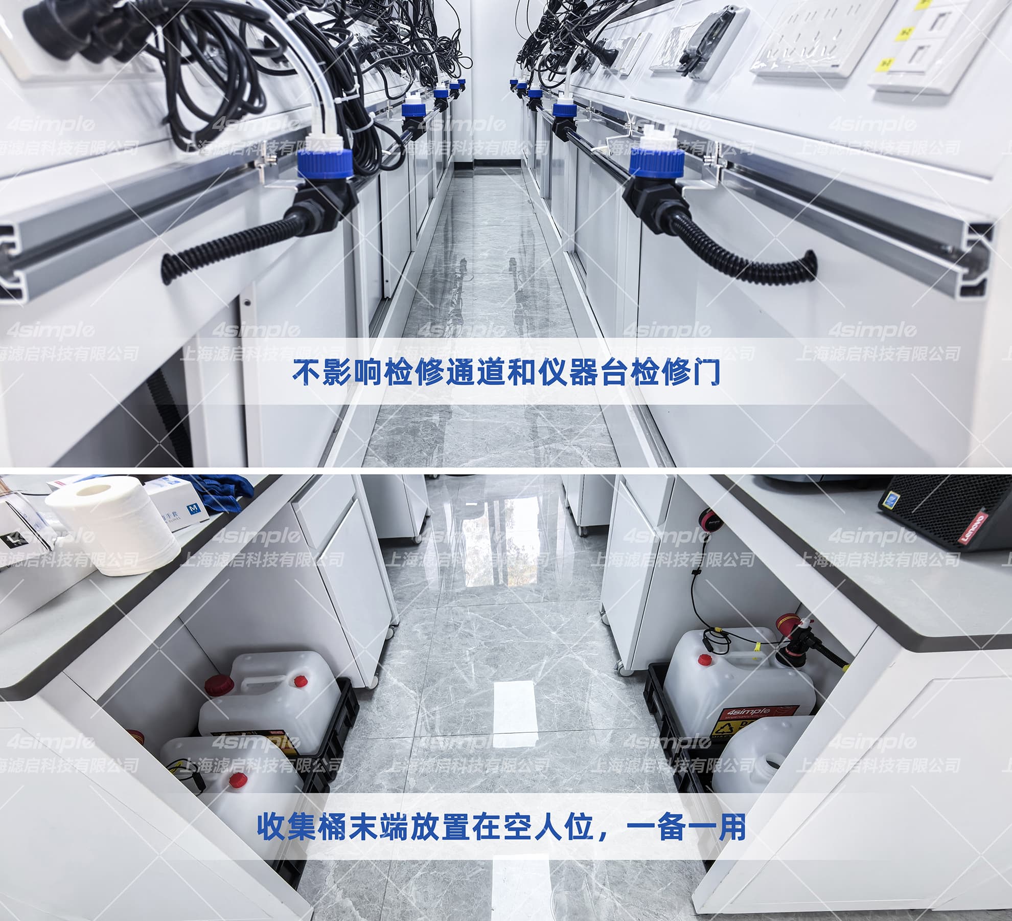 国药集团4.jpg