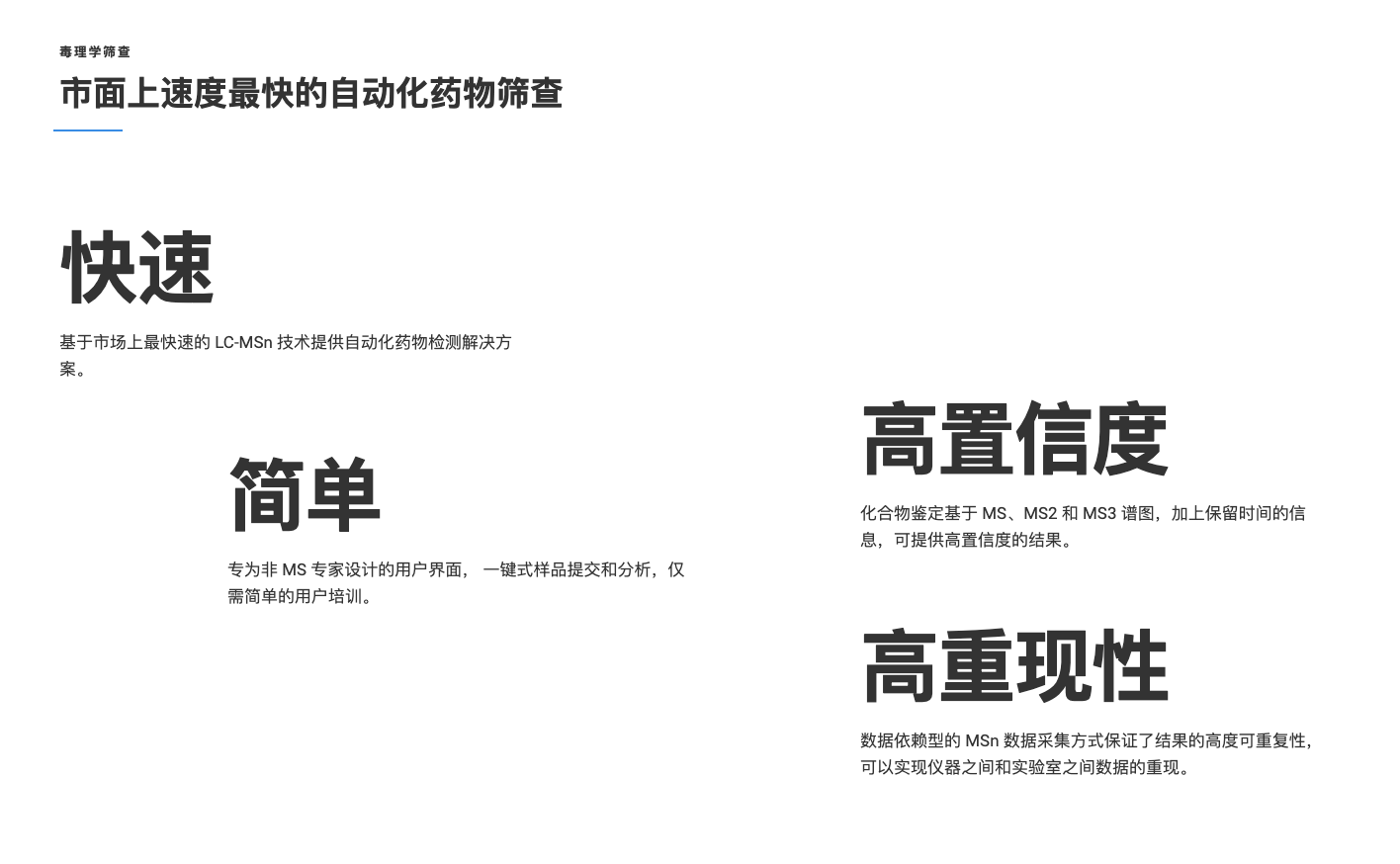 截屏2024-10-30 下午1.36.31.png
