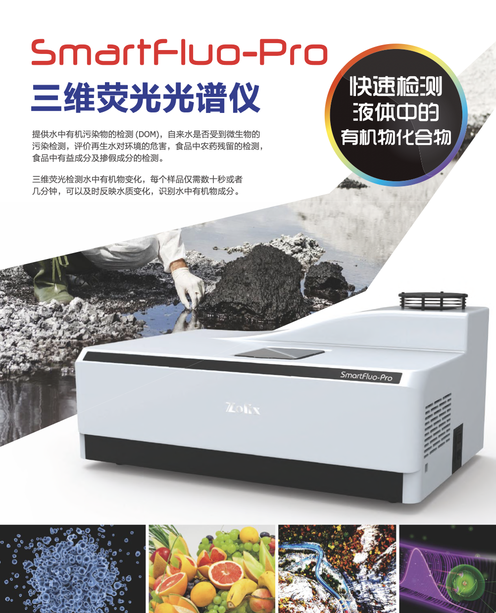 截屏2024-10-30 下午3.16.53.png