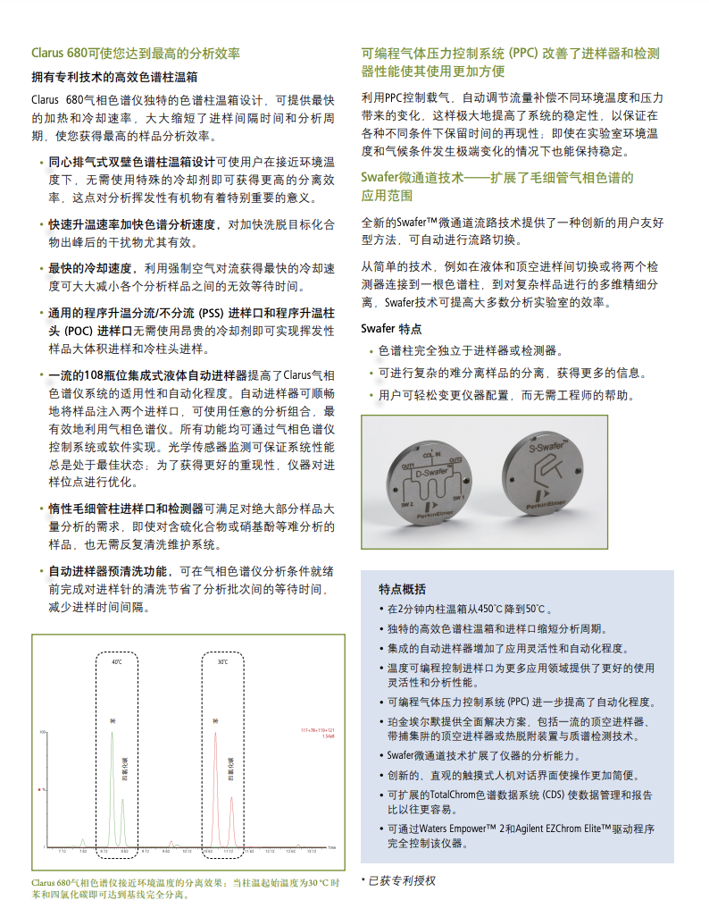 截屏2024-11-04 上午10.26.22.png