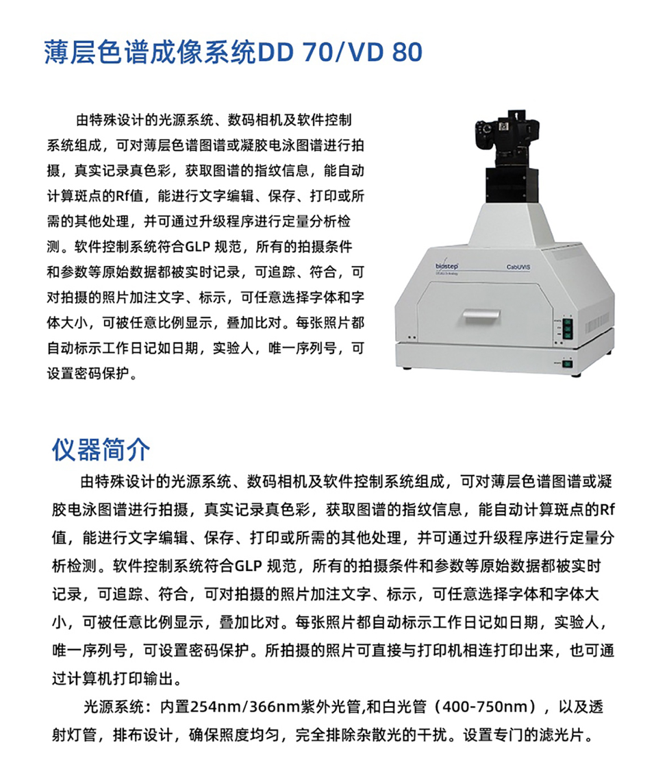 截屏2024-11-04 下午1.25.48.png
