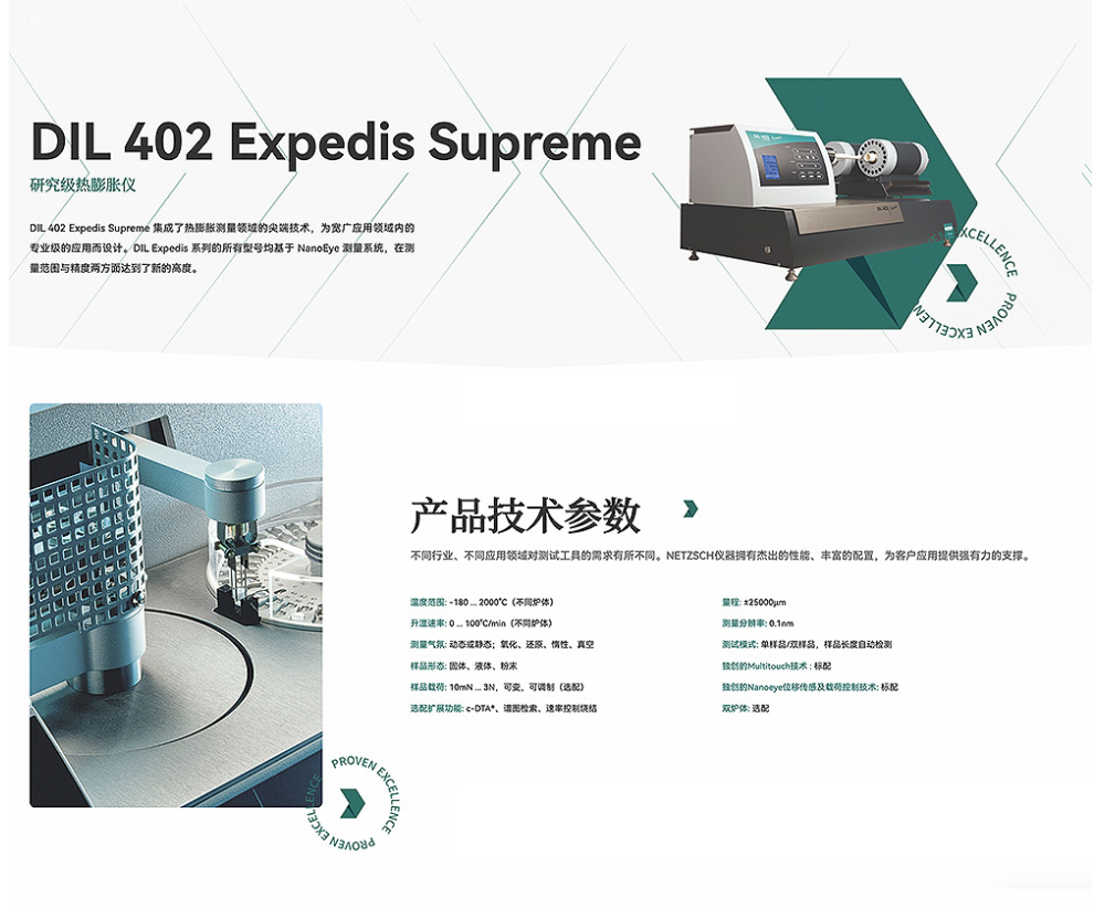 截屏2024-11-05 下午2.00.38.png