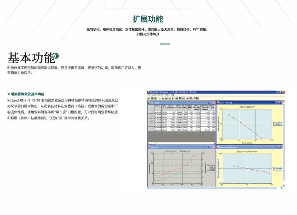 截屏2024-11-08 上午10.05.38.png