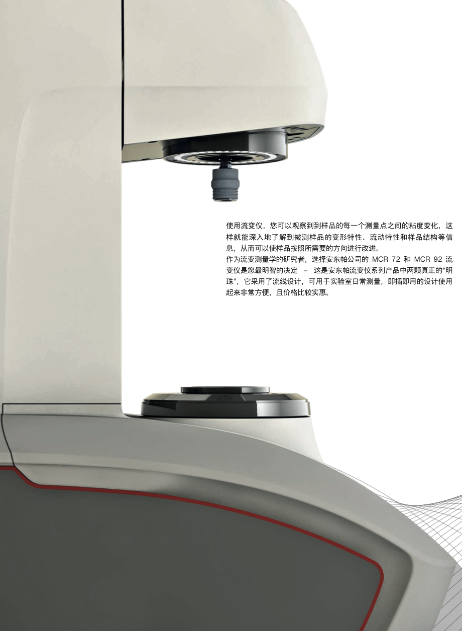 截屏2024-11-08 上午10.48.59.png