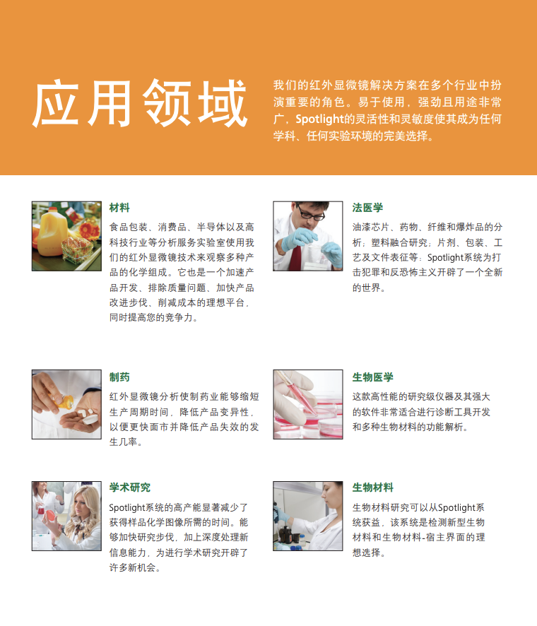 截屏2024-11-08 下午1.21.48.png