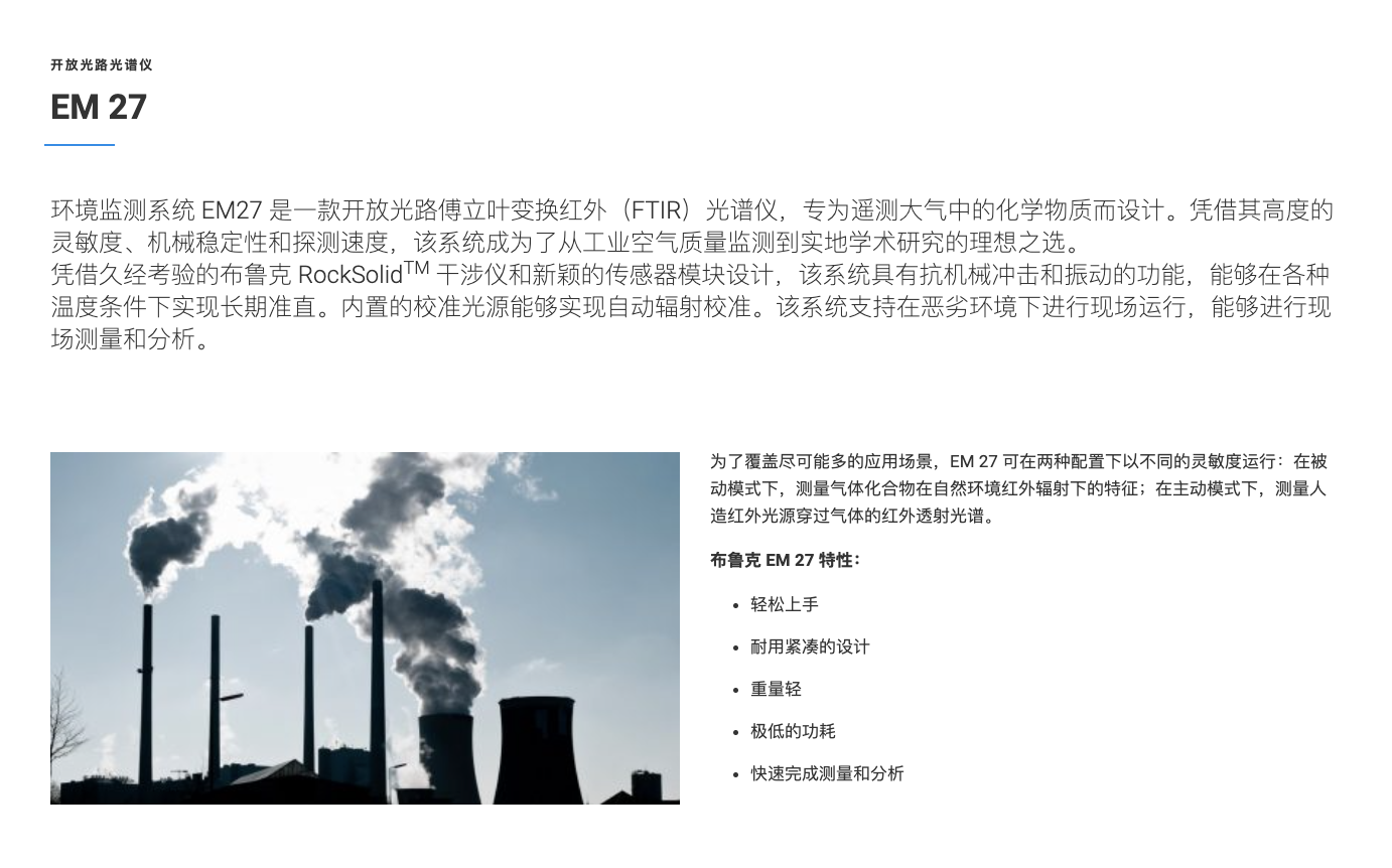 截屏2024-11-13 上午11.14.45.png
