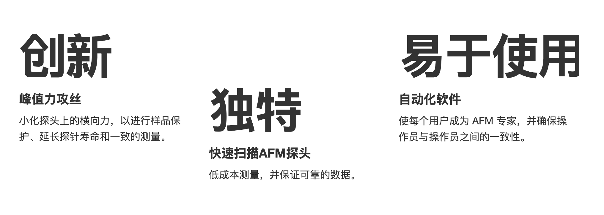 截屏2024-11-13 上午11.21.02.png
