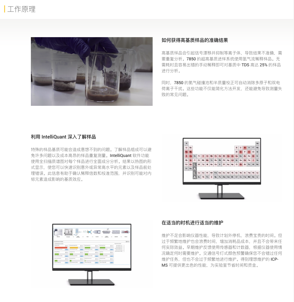 截屏2024-11-15 上午10.51.56.png