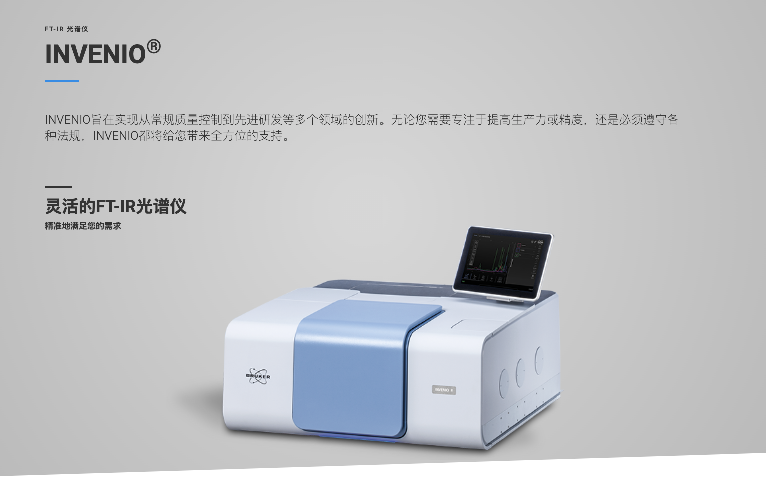 截屏2024-11-15 下午4.10.38.png