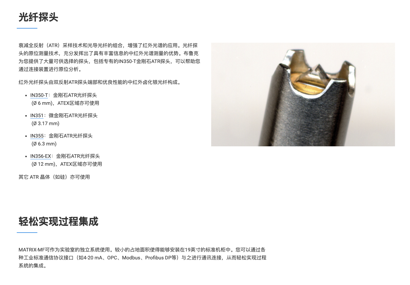 截屏2024-11-18 下午3.09.54.png