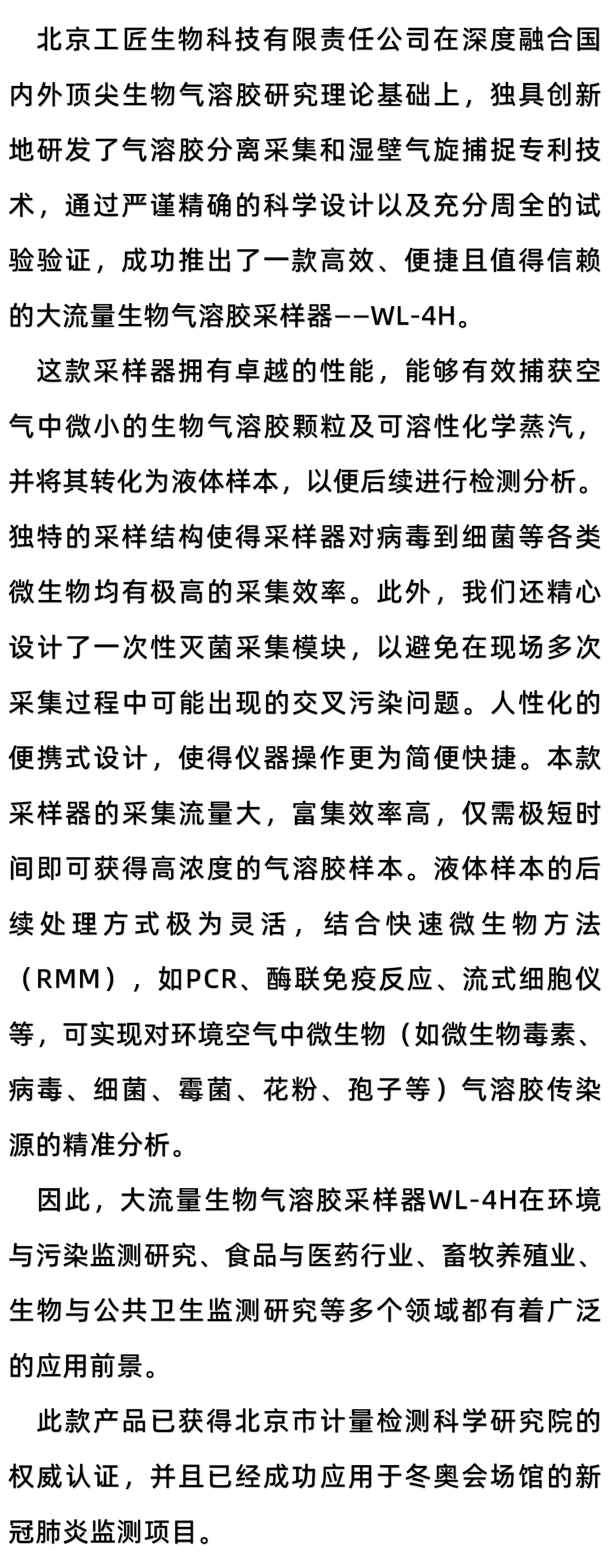 演示文稿1-1_01.png