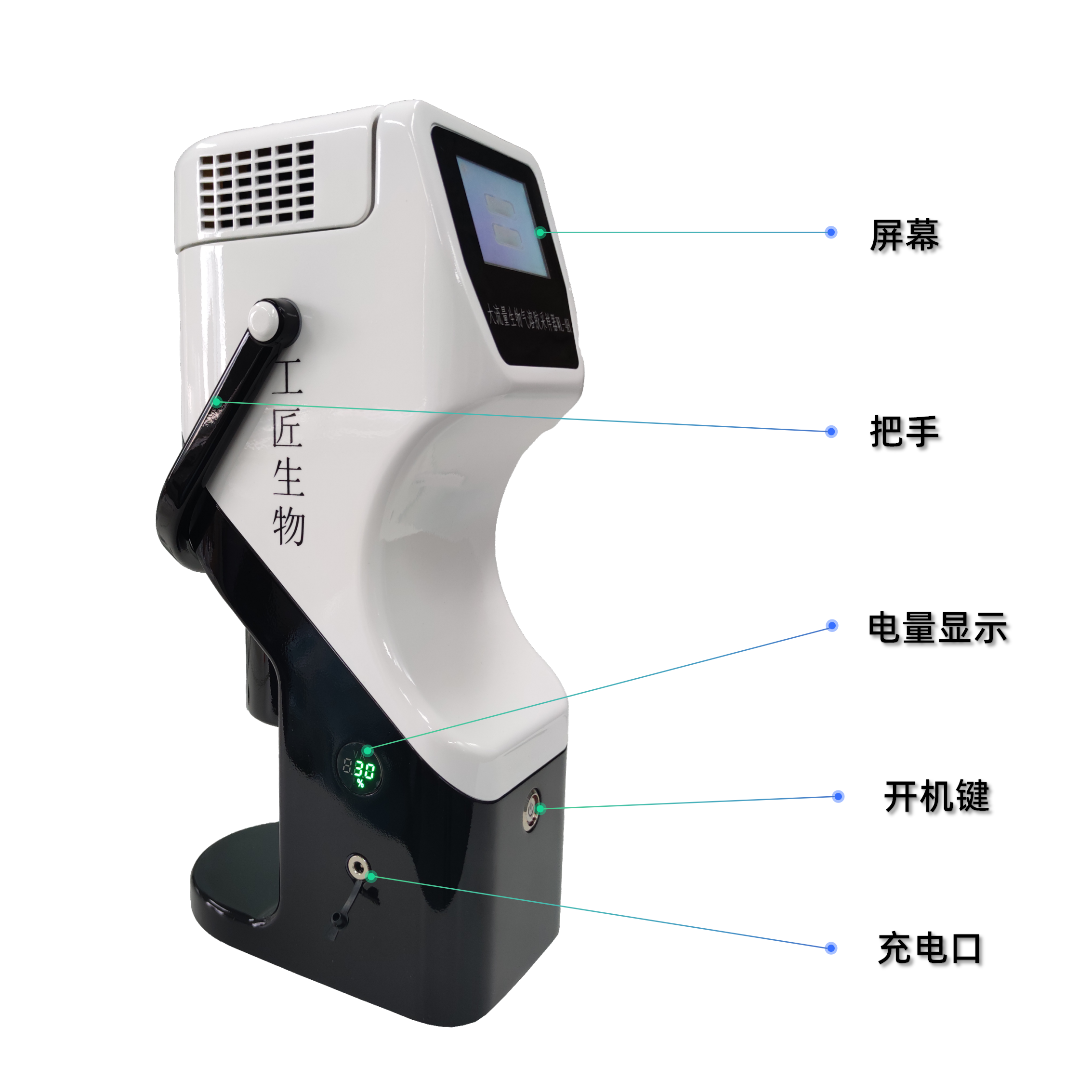 演示文稿7_02.png