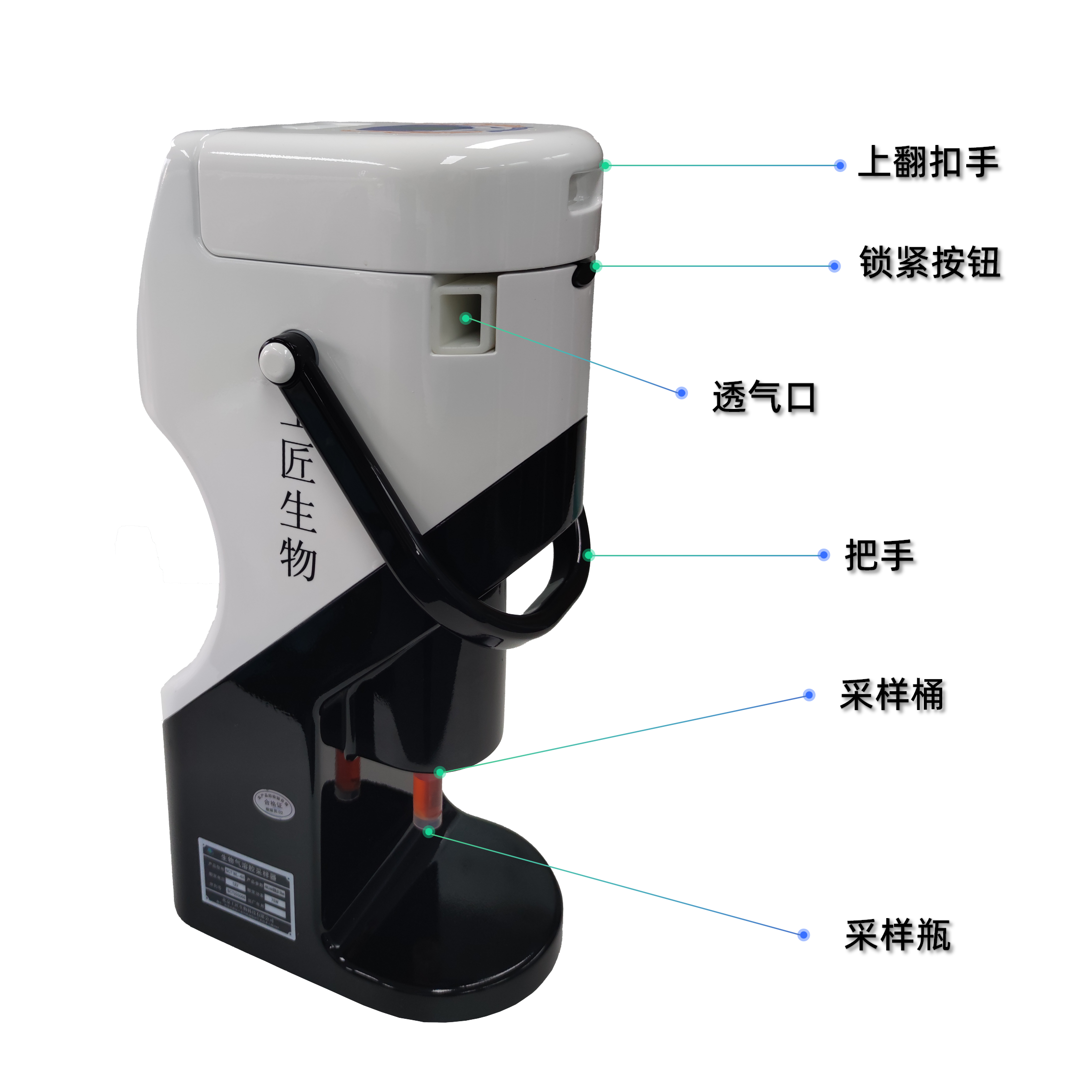 演示文稿7_01.png