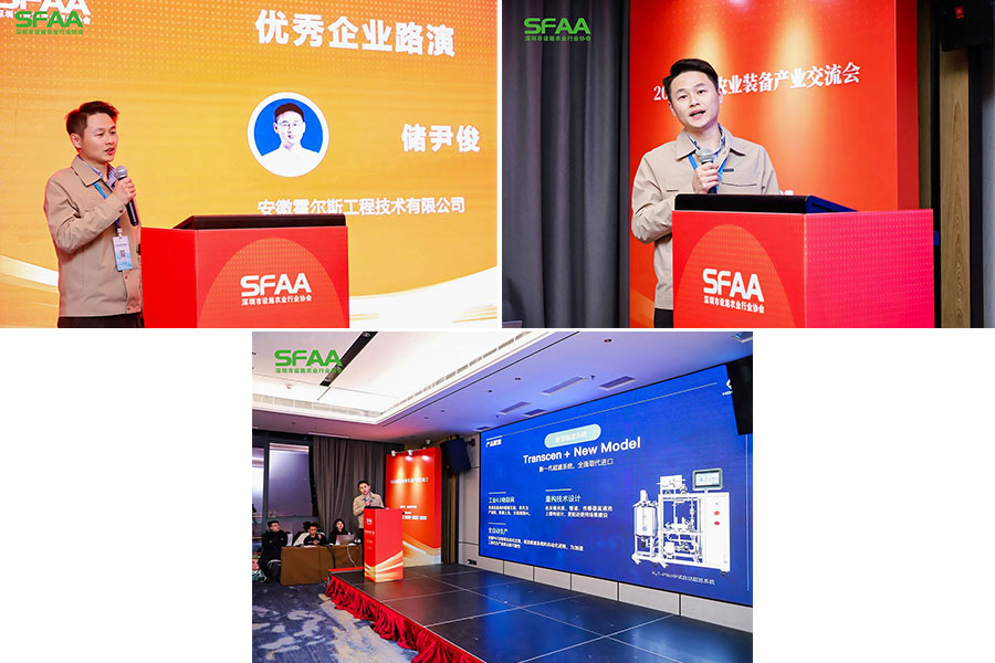 官网2.jpg