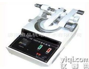  HP-TABER耐磨耗試驗(yàn)機(jī) 