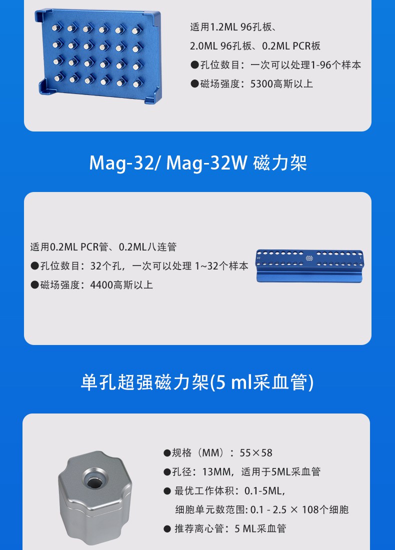 詳情頁0226_10.jpg