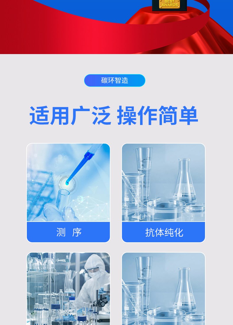 詳情頁0226_06.jpg