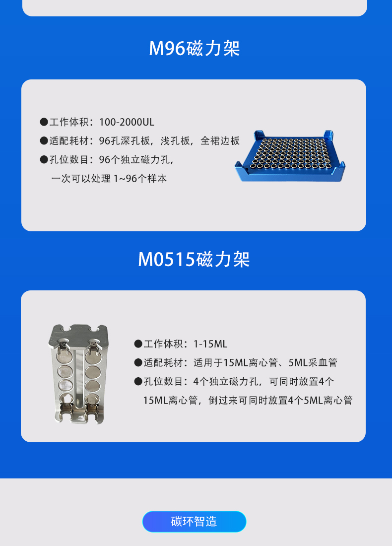 詳情頁0226_11.jpg