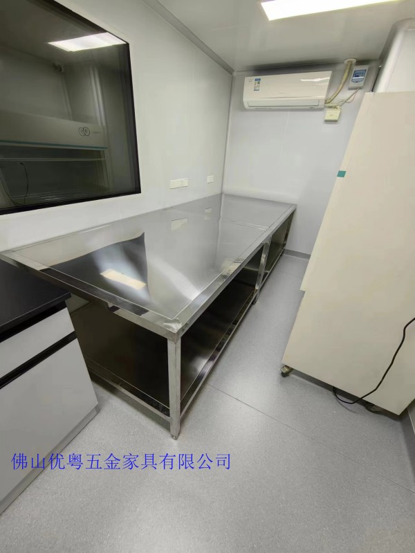 conew_微信图片_20230808151606.jpg