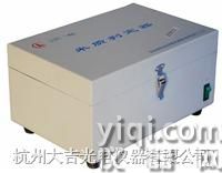 米质判定器