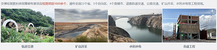 炮損預(yù)防與炮損糾紛處置.jpg
