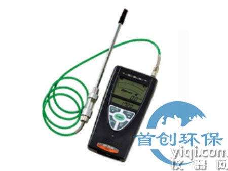 日本新宇宙XP-3110可燃气体检测仪