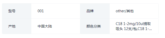 QQ截圖20241021150953.png
