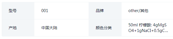 QQ截图20241021152152.png
