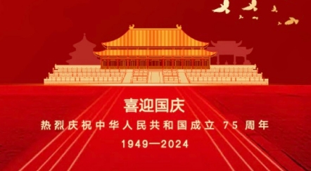 微信截圖_20240930112832.png