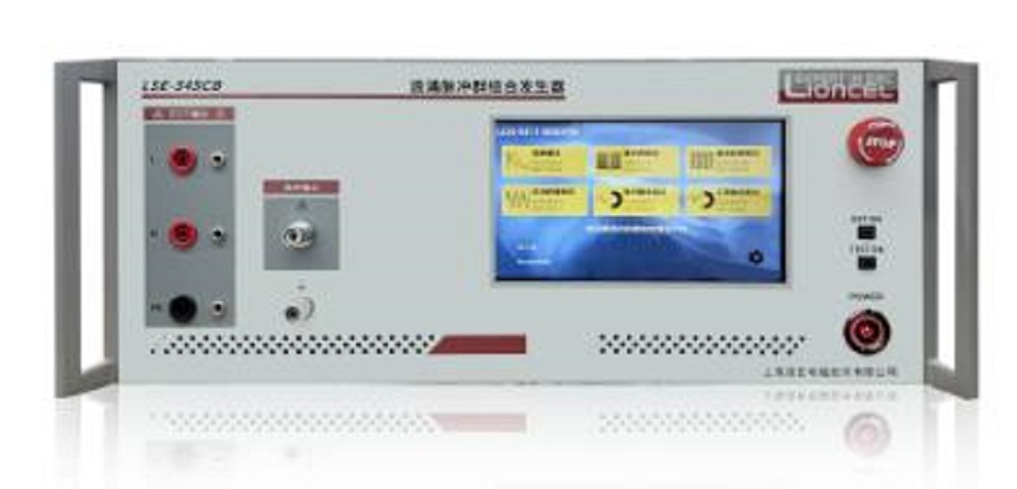 PEA-101型空間電荷測(cè)試系統(tǒng).jpg