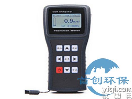 DL-ZD12便携式测振仪