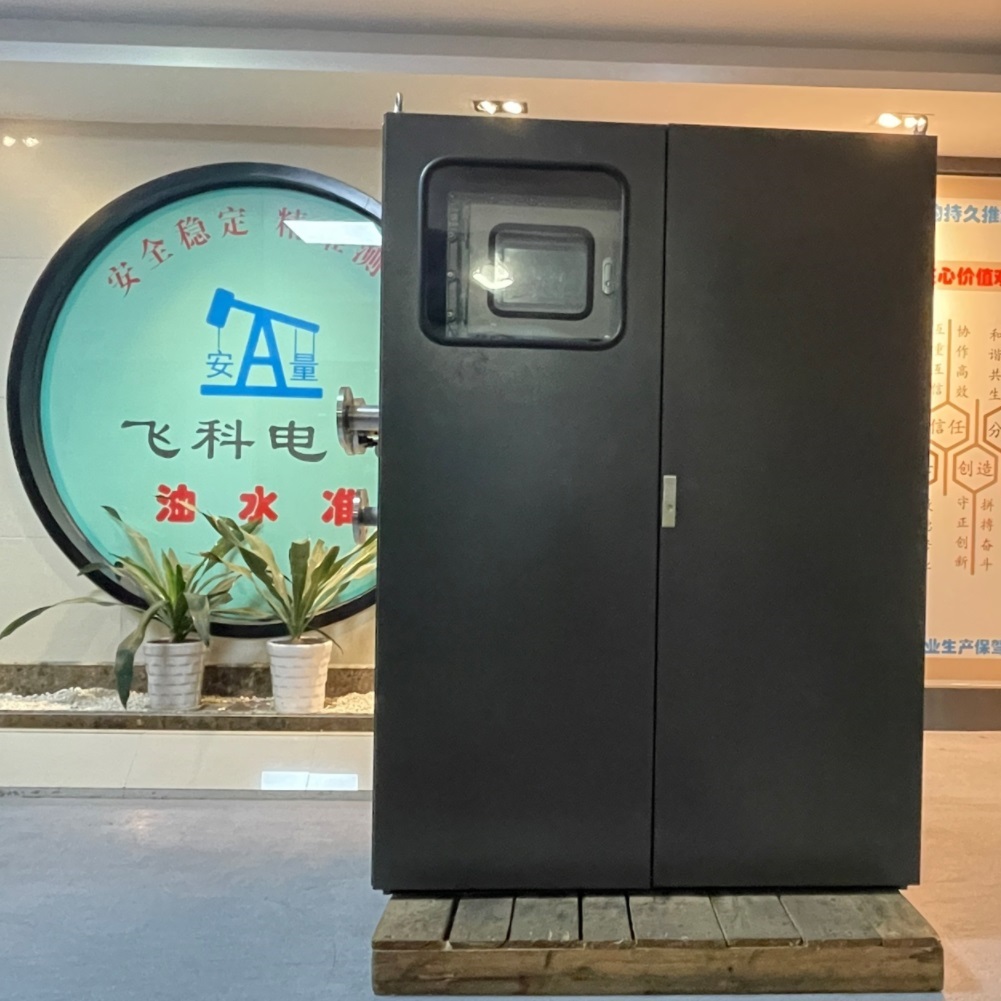 三相2.jpg