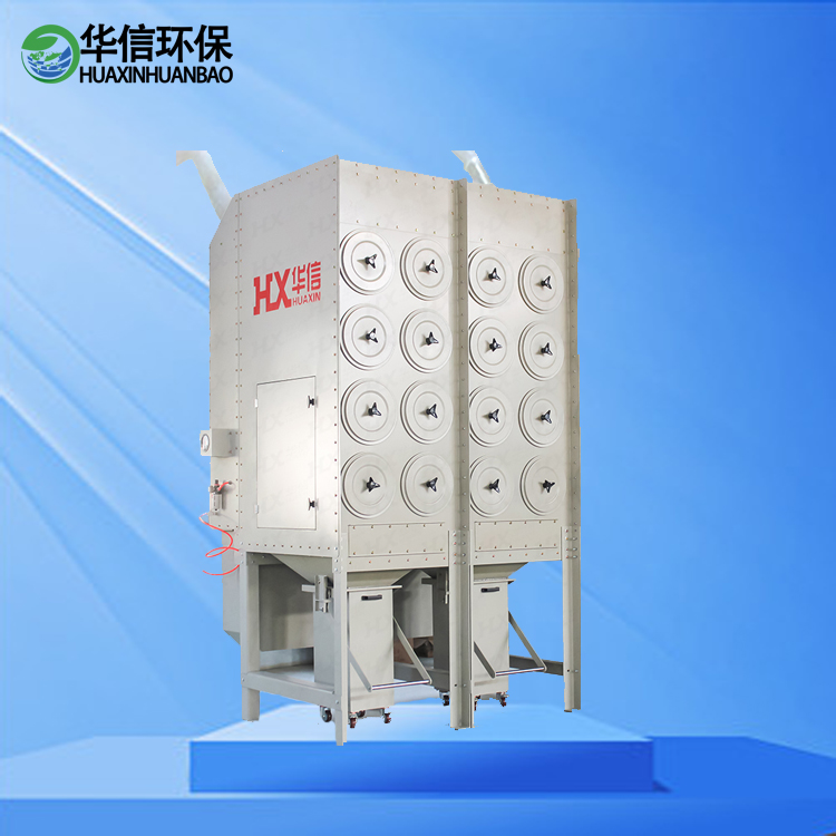 濾筒集中凈化系統主機01.jpg
