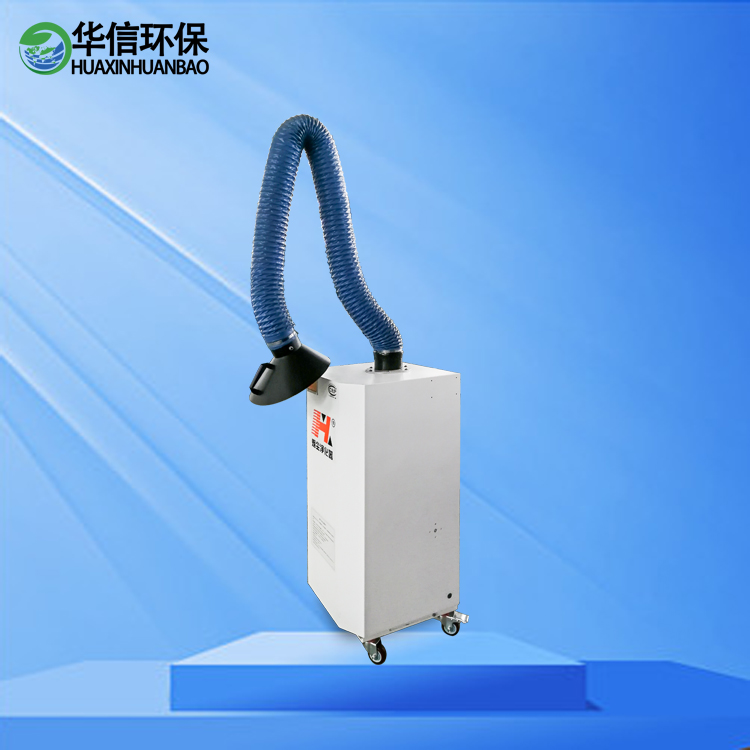 移动除尘05.jpg