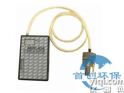 AKFC-92G型防爆个体粉尘采样器