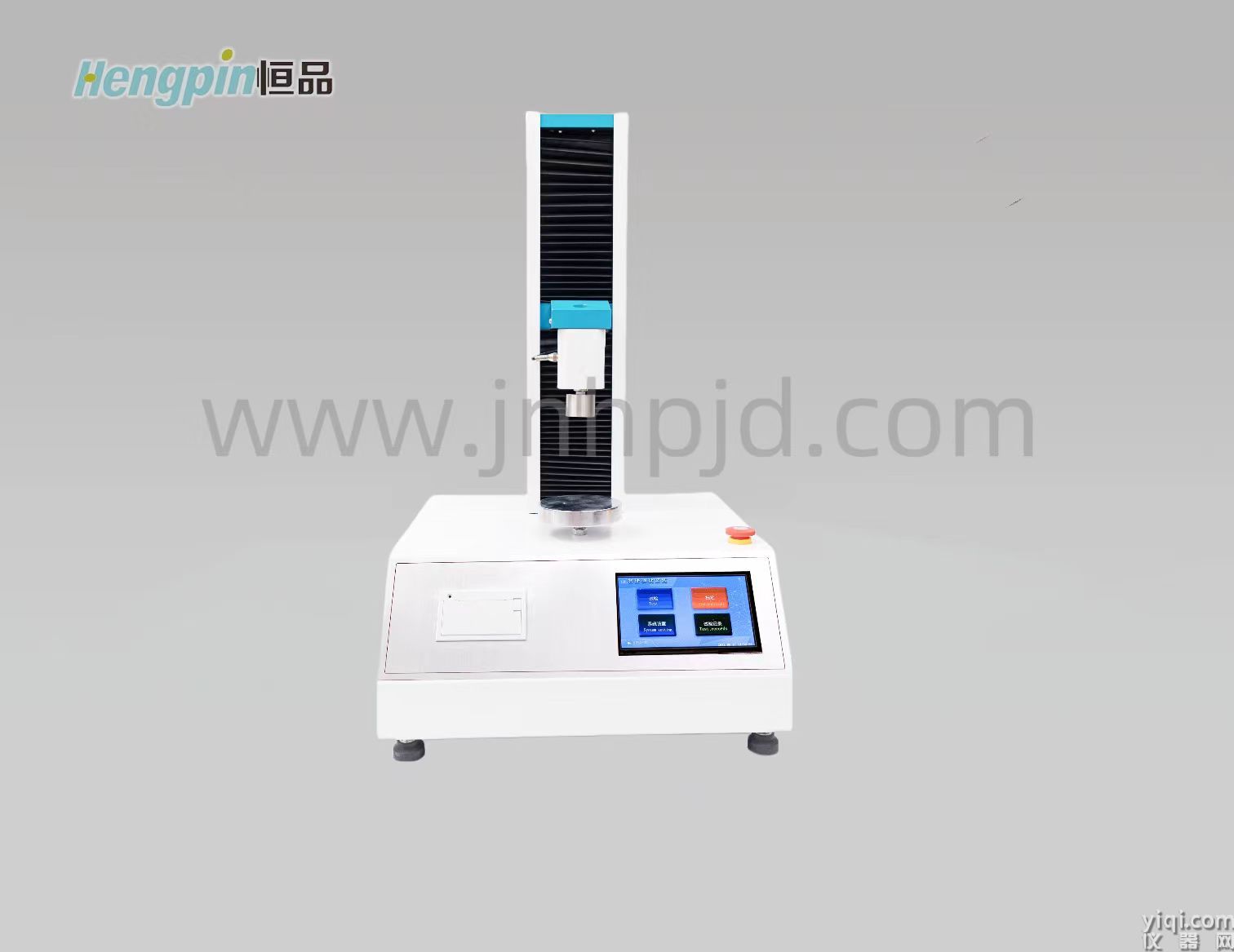  HP612 The micro needle strength tester 