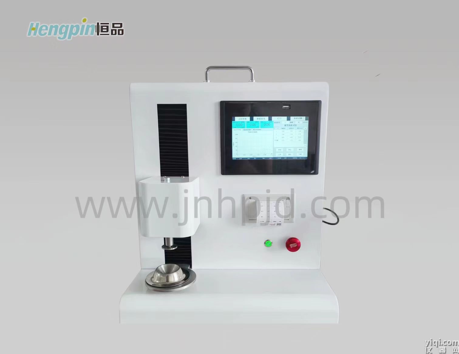 蛋殼強度測定-恒品機電HP608P便攜式蛋殼強度測定儀    